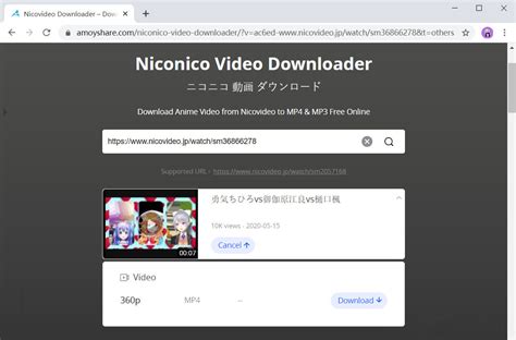 Besides, it supports batch download. Step 1. Download NicoNico Video Downloader. Download and install Online Video Downloader on your computer from the above button. Then enter into its main interface. Step 2. Copy the URL of Niconico Video. Go to the Niconico video website and open the video you want to download.